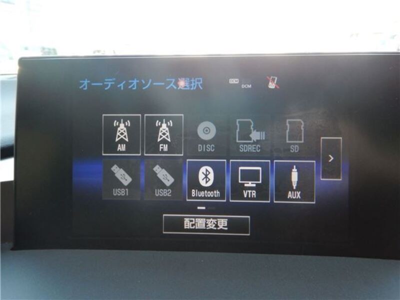 NX