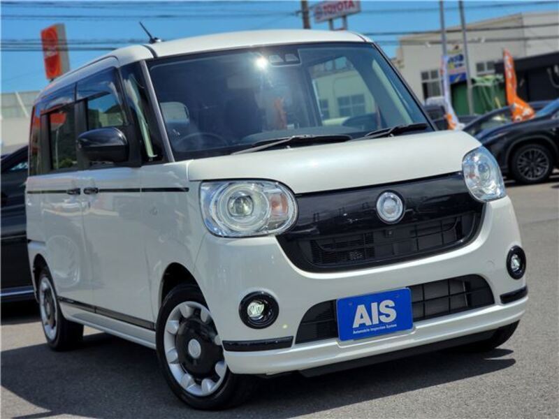 MOVE CANBUS
