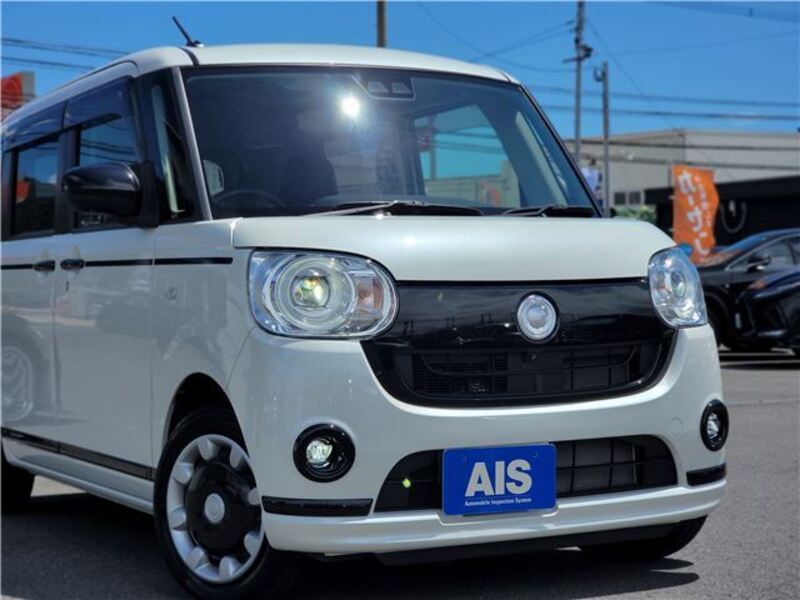 MOVE CANBUS