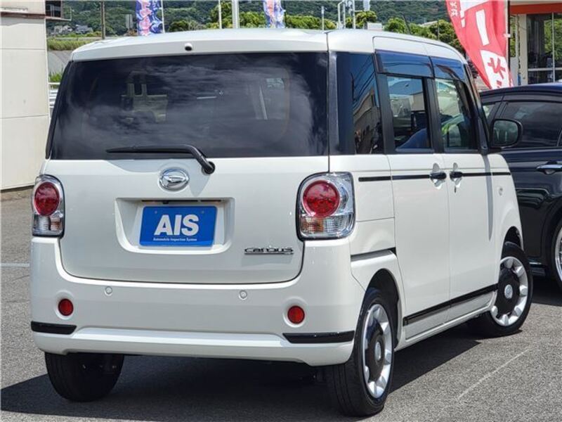 MOVE CANBUS