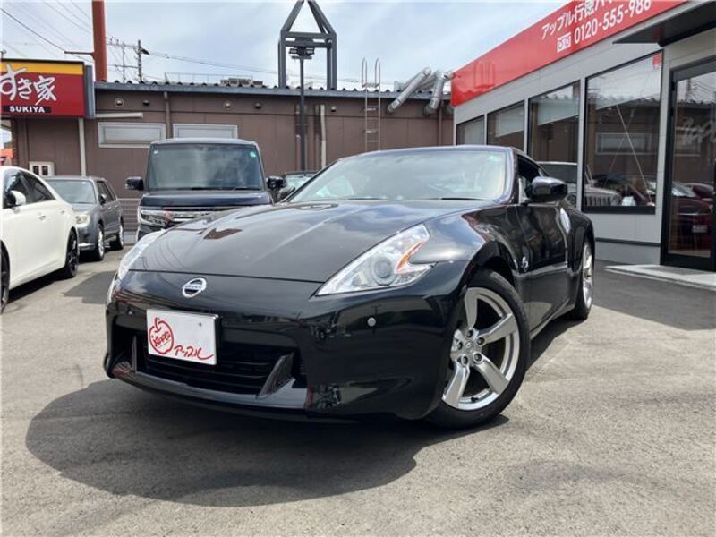 FAIRLADY Z