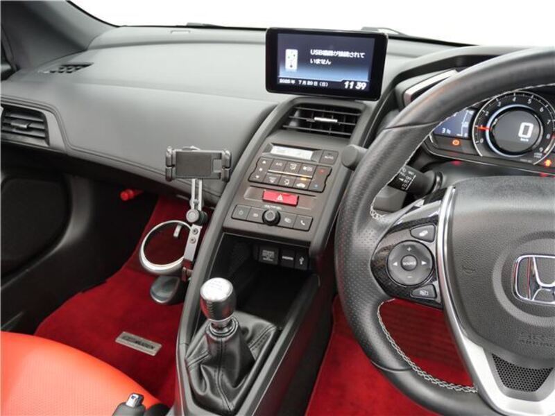 S660