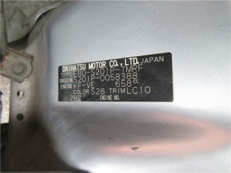 HIJET TRUCK