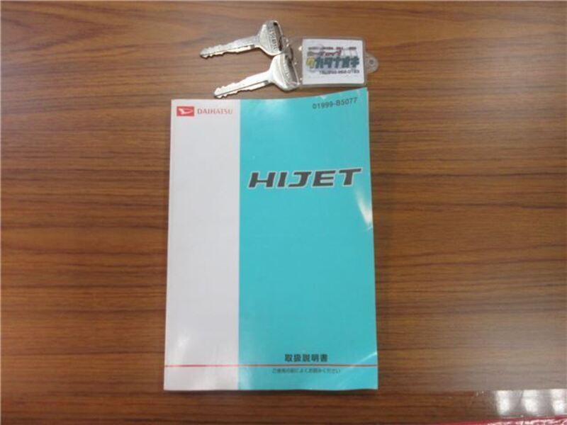 HIJET TRUCK