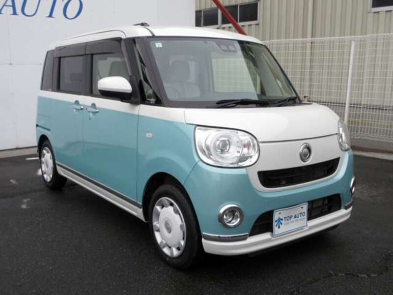 MOVE CANBUS