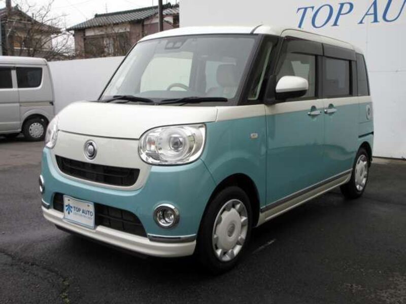 MOVE CANBUS