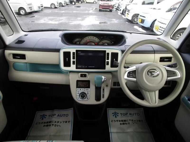 MOVE CANBUS