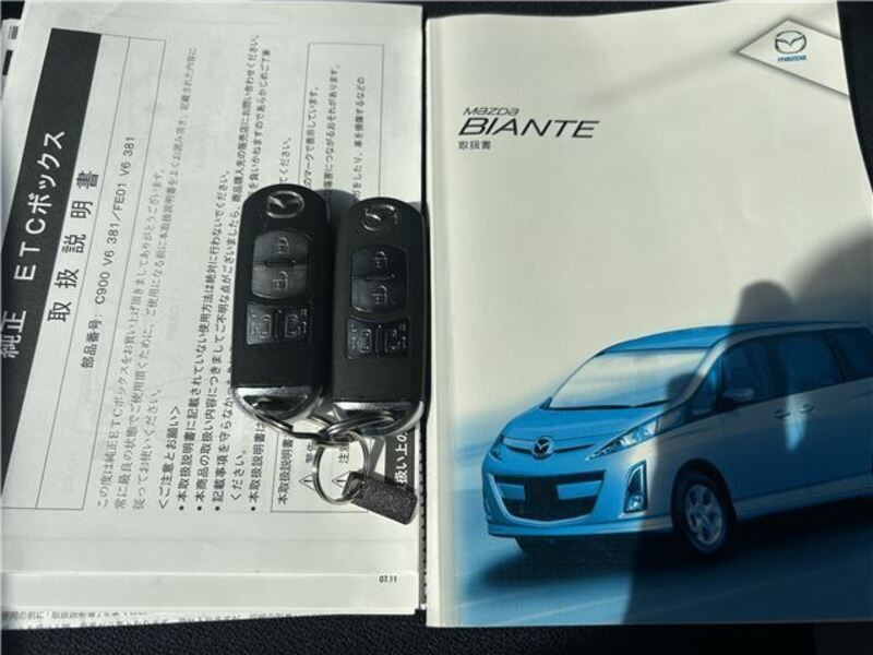 BIANTE