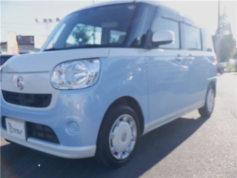 MOVE CANBUS