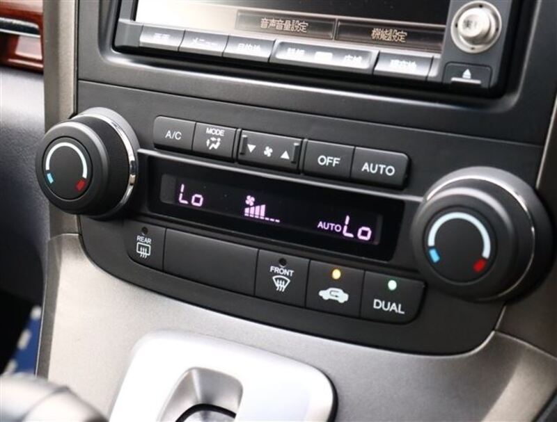 CR-V