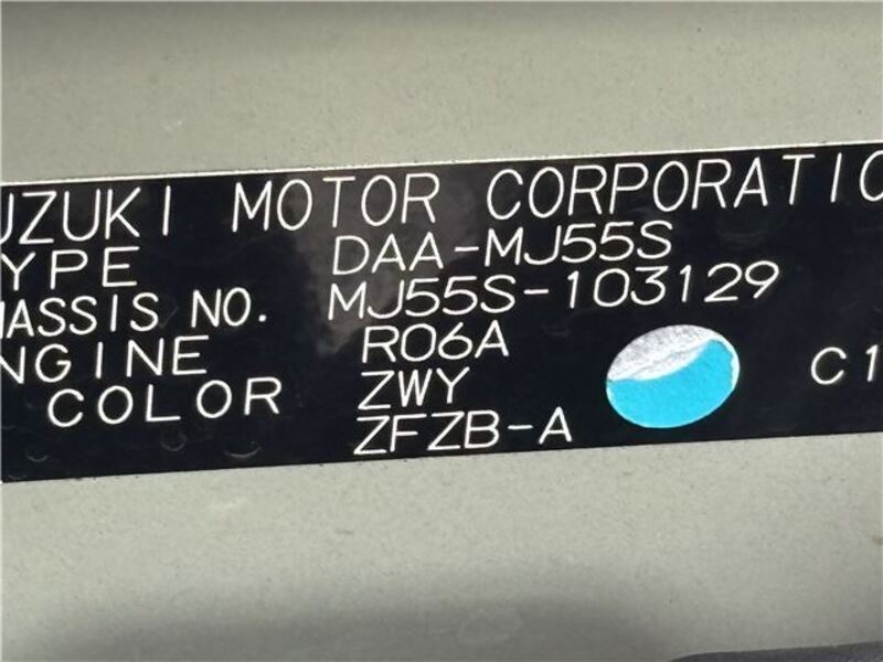FLAIR