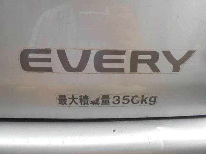 EVERY