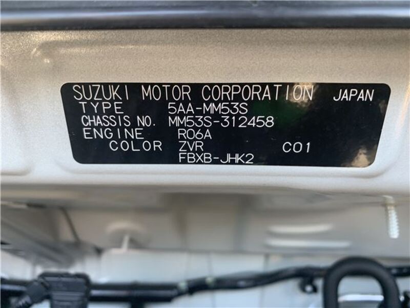 FLAIR WAGON
