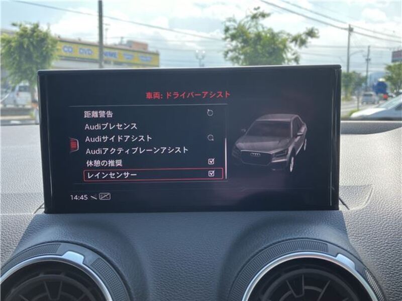 Q2