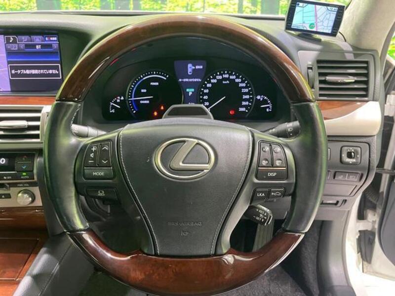LS