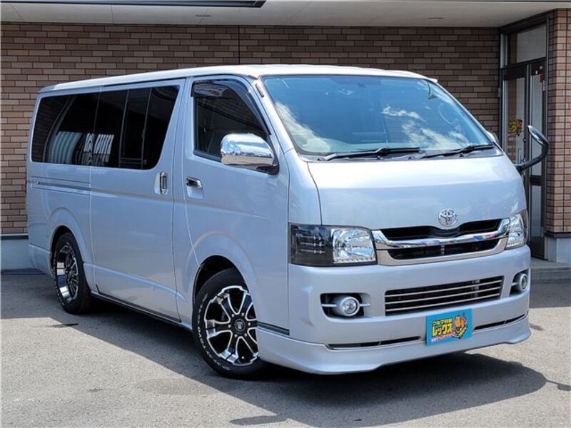 HIACE