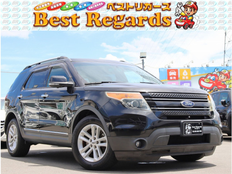 FORD EXPLORER