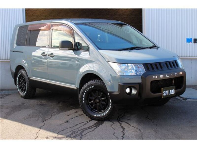 DELICA-0