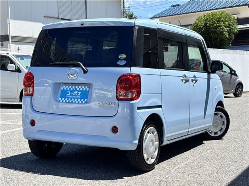 MOVE CANBUS