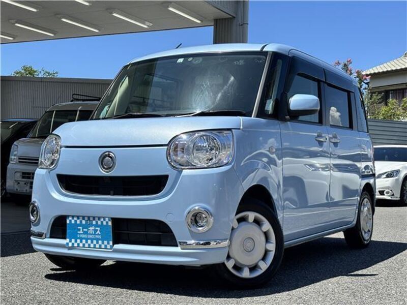 MOVE CANBUS
