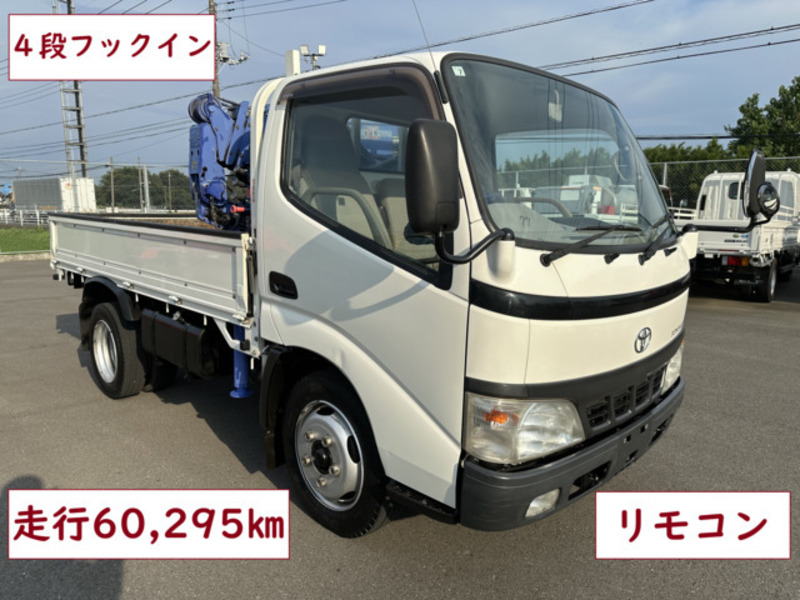 TOYOACE-0