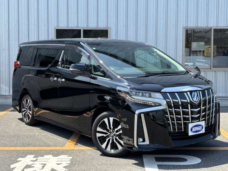 ALPHARD
