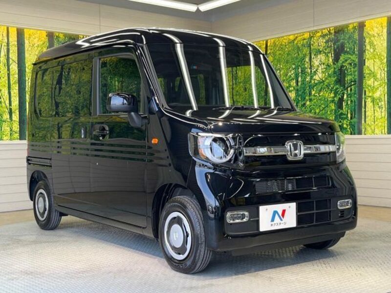 N-VAN