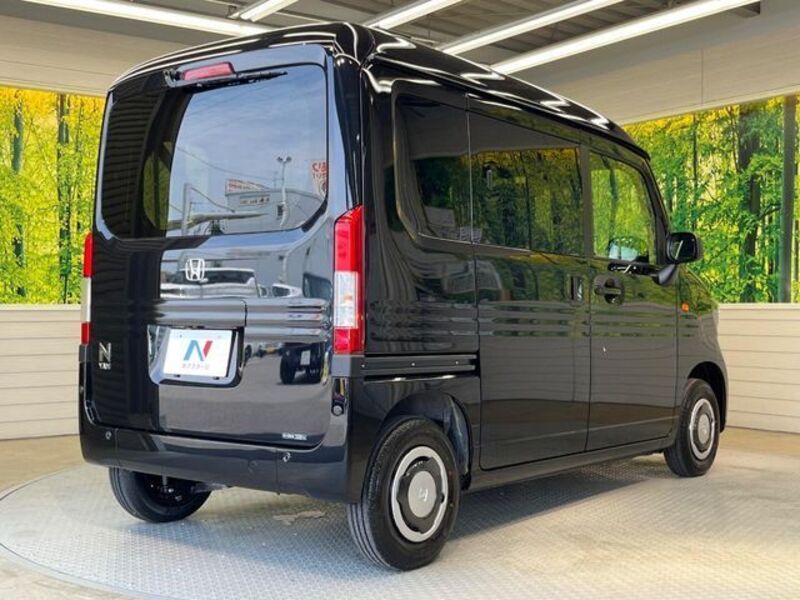 N-VAN