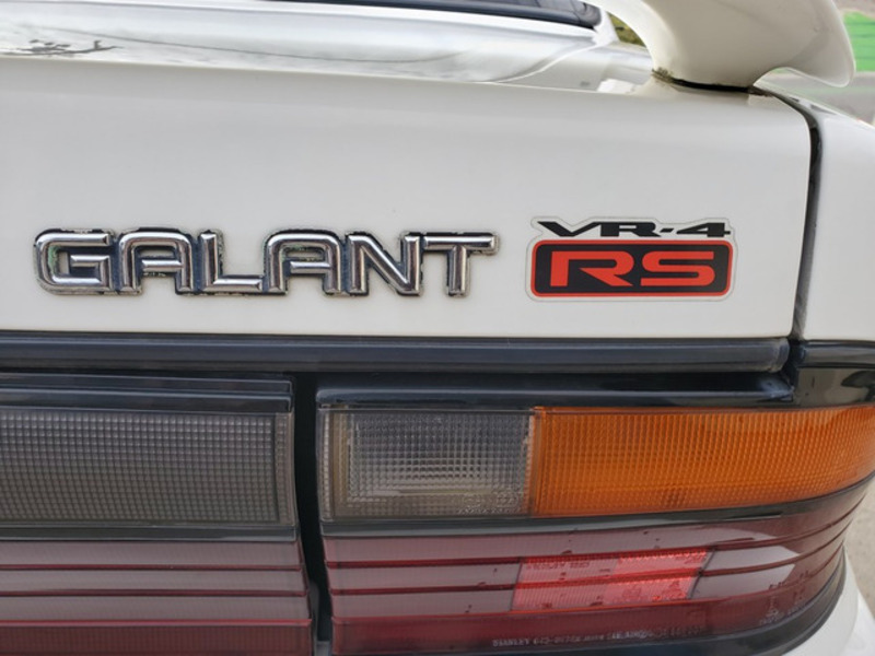 GALANT