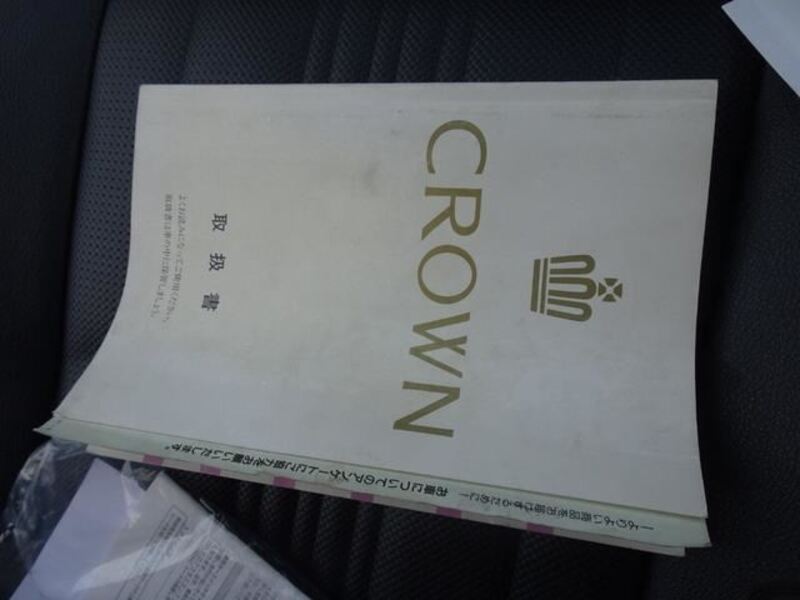 CROWN VAN