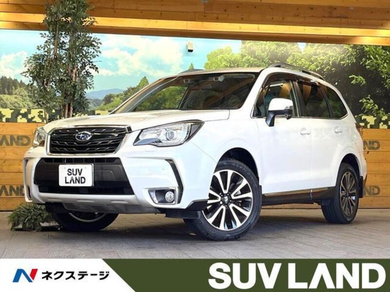 FORESTER-0