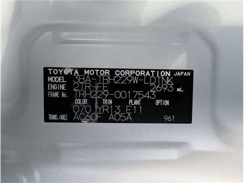 HIACE