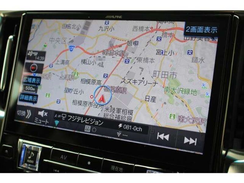 ALPHARD