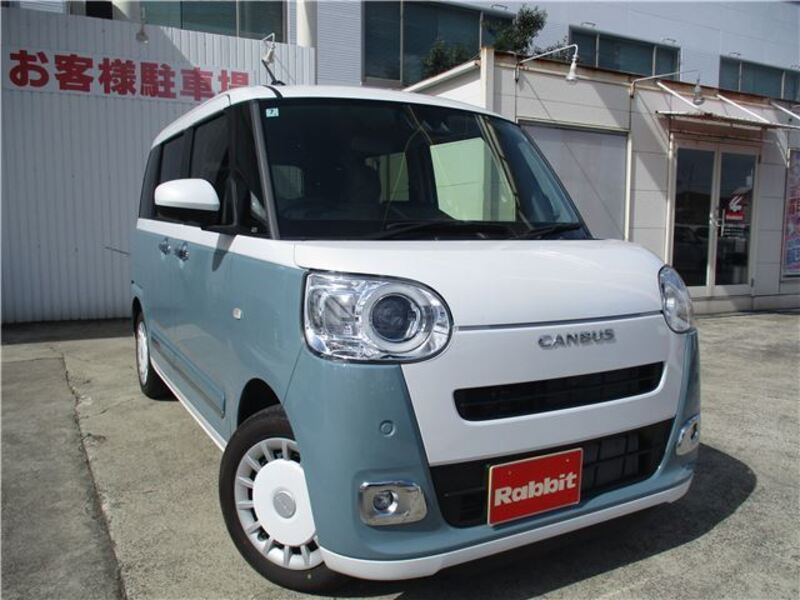 DAIHATSU MOVE CANBUS