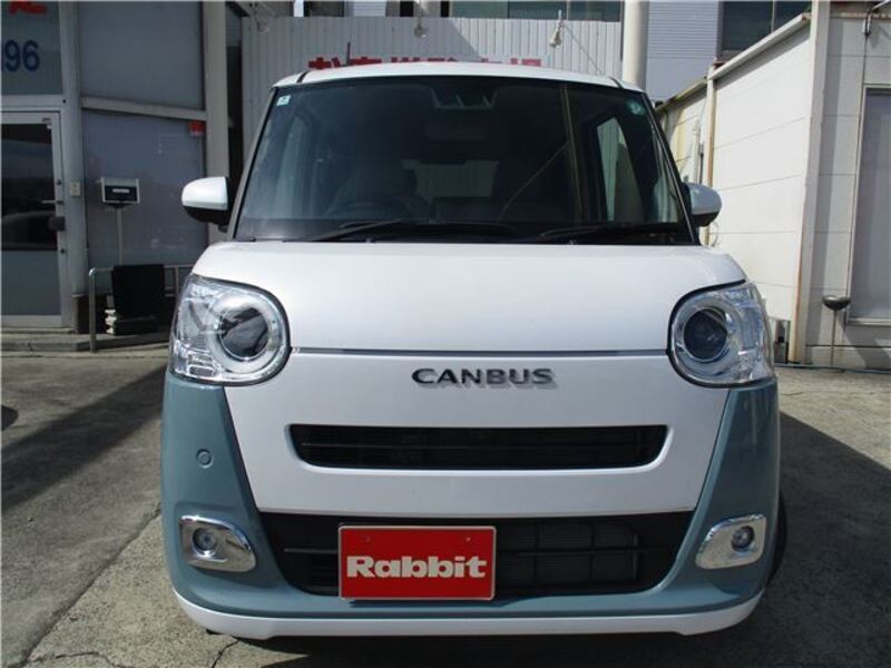 MOVE CANBUS