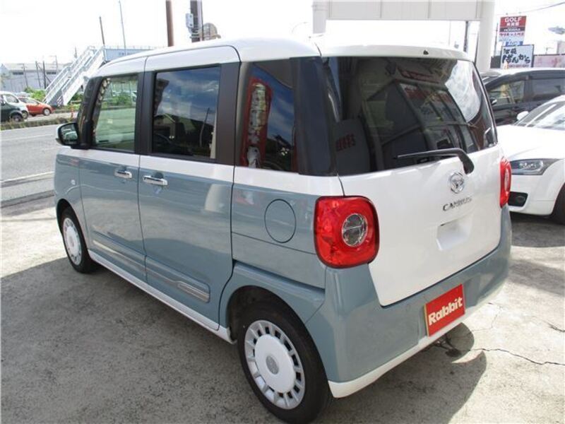 MOVE CANBUS