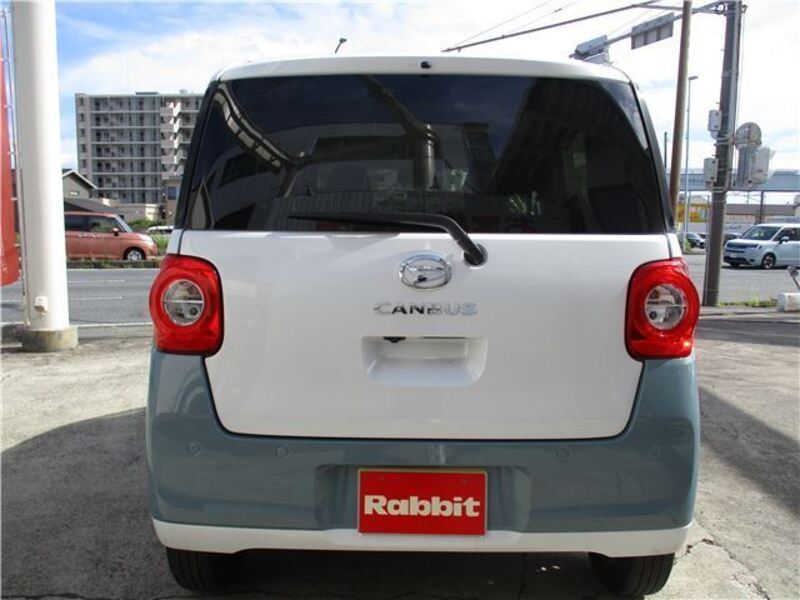MOVE CANBUS