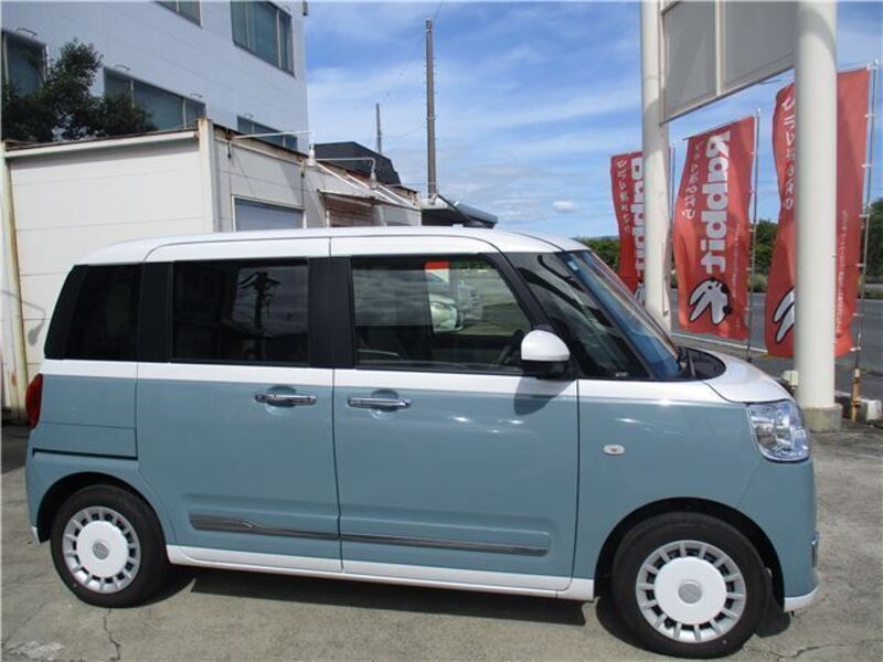 MOVE CANBUS