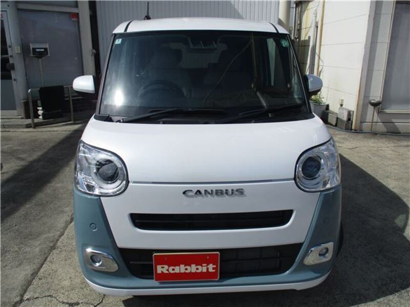MOVE CANBUS