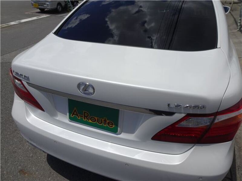 LS