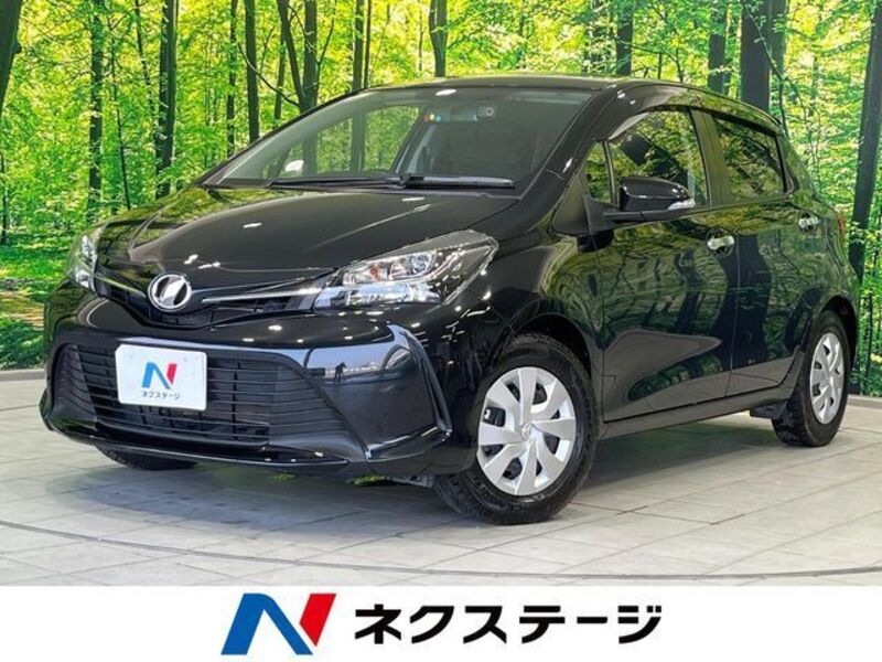 VITZ-0