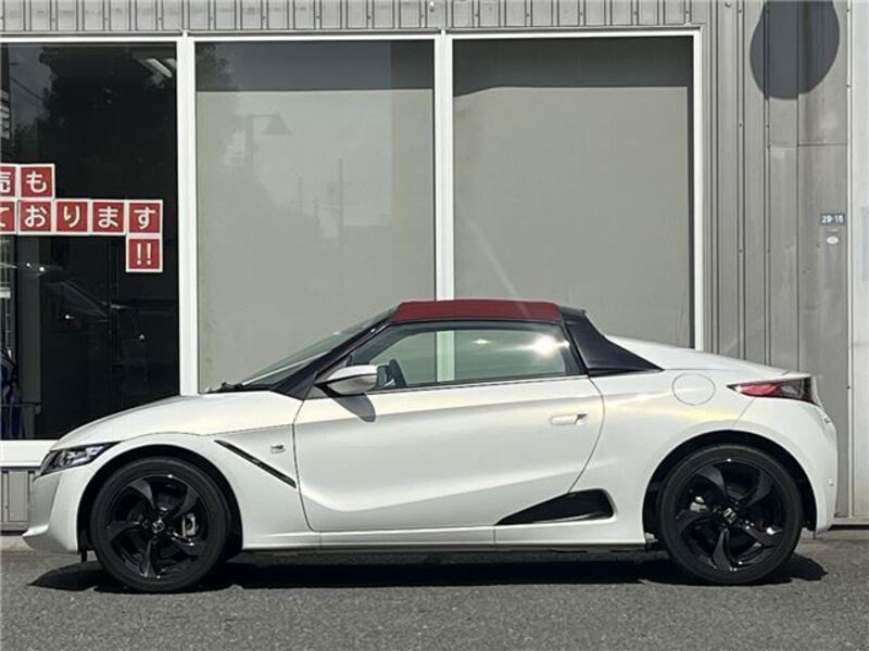 S660