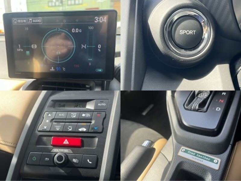 S660