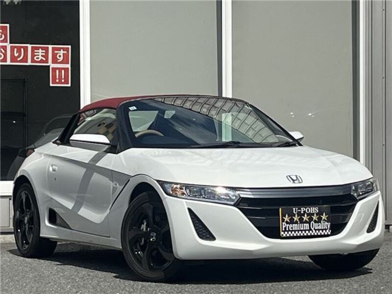 S660
