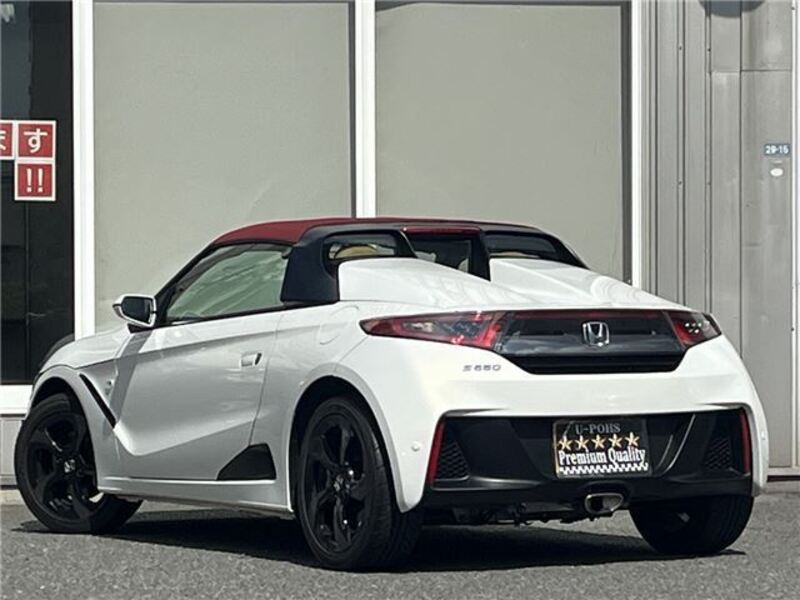 S660