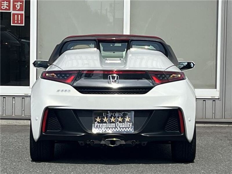 S660