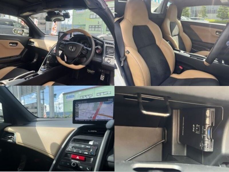 S660