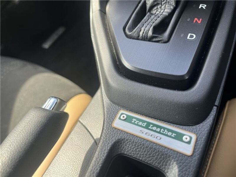 S660