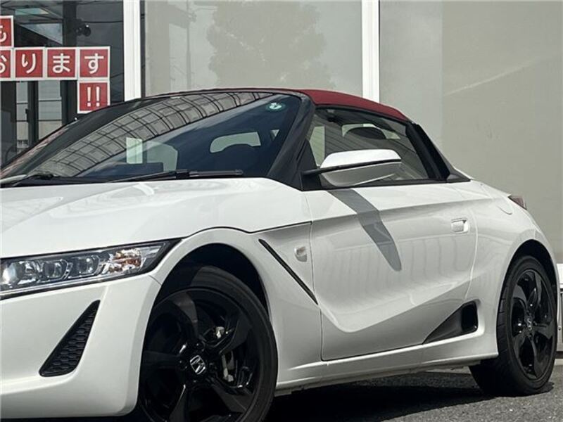 S660