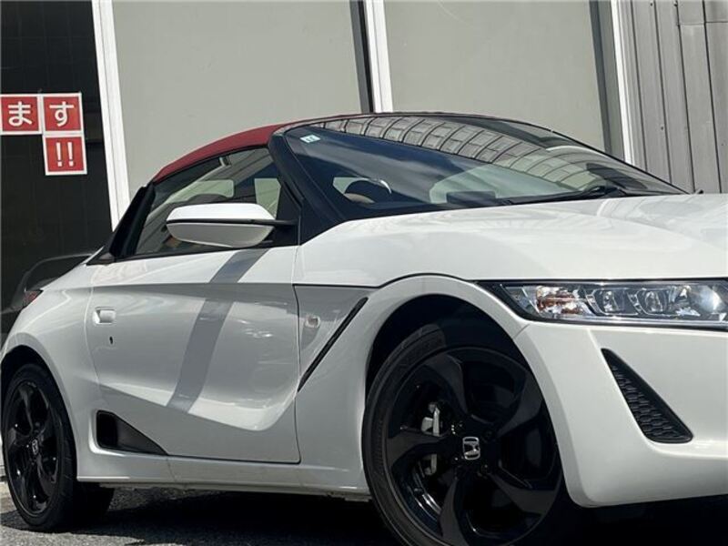 S660
